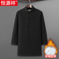 恒源祥棉麻唐装棉袄男冬季加厚中国风棉衣中式外套中老年保暖棉服
