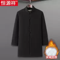 恒源祥棉麻唐装棉袄男冬季加厚中国风棉衣中式外套中老年保暖棉服