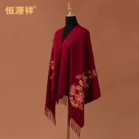 恒源祥秋冬红色羊毛披肩刺绣送妈妈羊绒围巾女礼服旗袍喜婆婆婚礼
