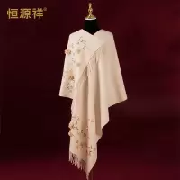 恒源祥羊毛围巾披肩婚礼送妈妈礼盒长辈旗袍刺绣春秋洋气时尚外搭