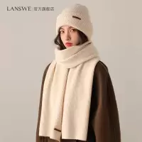 浪莎优品羊毛混纺围巾女冬季针织防羊绒围脖女生秋冬蓝色围巾保暖