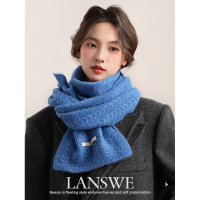 浪莎优品高级感麻花羊毛混纺蓝色围巾女冬季保暖秋冬韩版围脖礼物