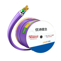 优诗提念YSTN-C7-62DWSPB 七类万兆低烟无卤双屏蔽网线305.00 米/卷 (计价单位:卷)紫色