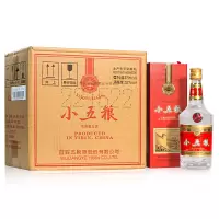 五粮液 复古版小五粮 52度375ml*1瓶 浓香型白酒