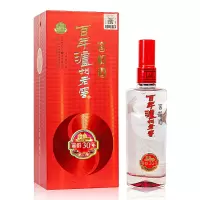 百年泸州老窖窖龄30年52度500ml*2瓶 浓香型白酒 送手提袋