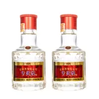 五粮液专卖店1995 52度50ml*2 小酒版 浓香型白酒