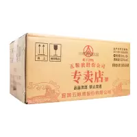 五粮液专卖店1995 52度50ml*24瓶(整箱) 小酒版 浓香型白酒