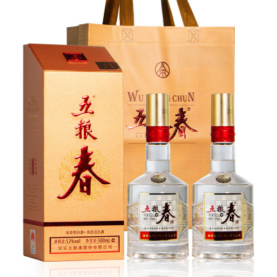五粮液 五粮春第二代 52度500ml*2瓶 浓香型白酒(送手提袋)