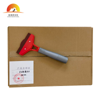 清欢渡 多功能清洁刀210mm /380mm/1.2m 把