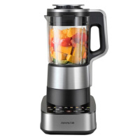 九阳破壁机1.75L预约加热轻音榨汁机豆浆机L18-P750