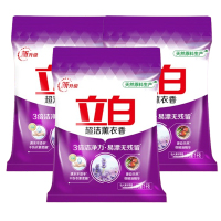 立白薰衣香洗衣粉去渍深层洁净温和薰衣香洗衣粉1kg*3袋
