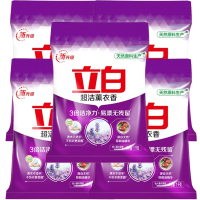 立白薰衣香洗衣粉去渍深层洁净温和薰衣香洗衣粉1kg*5袋