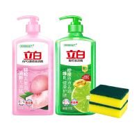 立白洗洁精套装1kg*2瓶深层洁净清爽温和apgqn-1-c