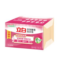 立白洗衣皂透明皂全效馨香洗衣皂200g*2块