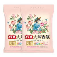立白洗衣粉套装1.65kg*2袋深层去污温和除菌大师-1650-2