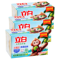 立白小苏打洗衣皂椰油精华洗衣皂去污肥皂小苏打皂200g*6块