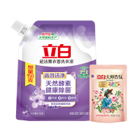 立白洗衣液持久留香深层去污薰衣香洗衣液950g+大师香氛洗衣液100g