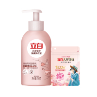 立白内衣专护洗衣液茶树油精华内衣专护250g*1瓶+洗衣凝珠3颗*1袋