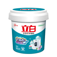 立白洗衣粉1.8kg去污除菌nsf_lb_tz_1800-1