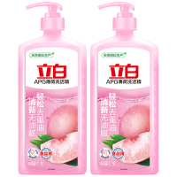 立白洗洁精食品可用浓缩去油污洗涤剂APG薄荷洗洁精1kg*2瓶
