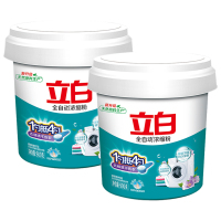 立白洗衣粉套装900g*2桶除菌除螨nsf_lb_tz_900-2