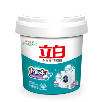 立白洗衣粉900g除菌nsf_lb_tz_900-1(包装随机)