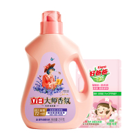 立白洗衣液套装2.1kg去污柔顺温和除菌xyc2kg-yh100