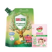 立白洗衣液套装1.1kg深层洁净wsqc1kgd-yh1