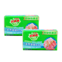立白洗衣皂套装210g*4块耐用亲肤款xyz_hbb_qflz_2-4