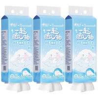 心相印抽纸云感柔肤三丽鸥悬挂式抽纸4层320抽*3提DT20320