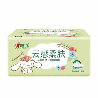 心相印抽纸云感柔肤抽纸压花抽取式3层100抽*1包DT17100