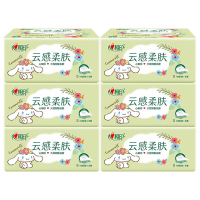 心相印抽纸云感柔肤抽纸压花抽取式3层100抽*6包DT17100