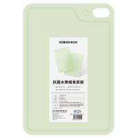 康巴赫菜板抗菌水果辅食中号KH-CG3121