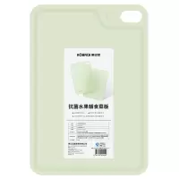 康巴赫菜板抗菌水果辅食中号KH-CG3121