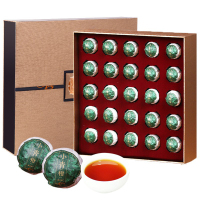 润虎茶叶新会小青柑熟普茶青桔柑普陈皮小青柑礼盒260g