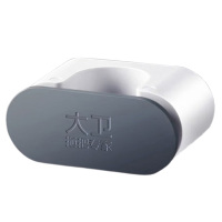 大卫拖把挂钩免打孔壁挂卫生间拖布架无痕强力粘胶固定扫把1只装Y2