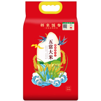 邻家饭香大米二级产区五常大米稻花香2号5kg*1袋LJFX94