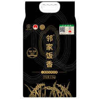 邻家饭香大米香龙凤山核心产区五常大米稻花香2.5kg*1袋LJFX78