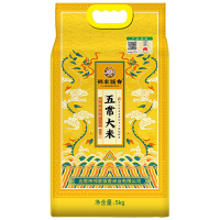 邻家饭香大米龙年纪念款五常大米5kg*1袋LJFX91