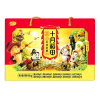 十月稻田十种五谷杂粮礼盒五谷杂粮十种搭配4kg