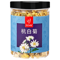 忆江南茶叶花草茶杭白菊罐装50g