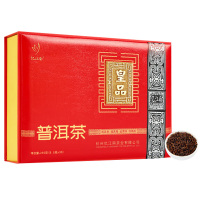 忆江南普洱茶叶礼盒皇品普洱礼盒255g