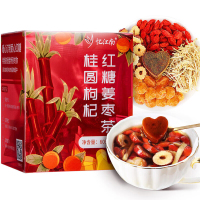 忆江南养生茶红枣桂圆枸杞红糖姜茶60g