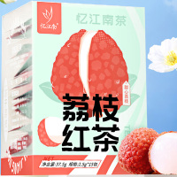 忆江南花草茶茶包冻干荔枝红茶水果茶果粒冷泡茶袋泡茶荔枝红茶37.5g