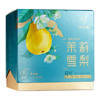忆江南花草茶冷泡茶花茶水果茶包雪梨茉莉64g