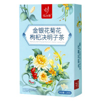 忆江南养生茶金银花菊花枸杞决明子茶盒装120g