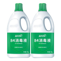 蓝月亮84消毒液组合地板玩具家居衣物消毒水杀菌1.2kg*2瓶