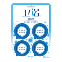 蓝月亮洁厕灵50g*4块*1组强效除菌松木清香10000486