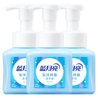 蓝月亮洗手液温和护手长效抑菌琥珀雪松泡沫抑菌洗手液255g*3瓶