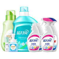 蓝月亮洗衣清洁套装洗衣液2kg+衣领净500g*2瓶+柔顺剂1kg+洗手液50g+255ml+油污克星500g*2瓶